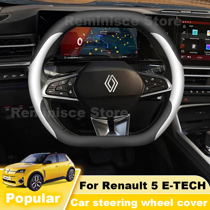 Tech Accessories Hub - Yeni Renault 5 E-Tech 2024 2025