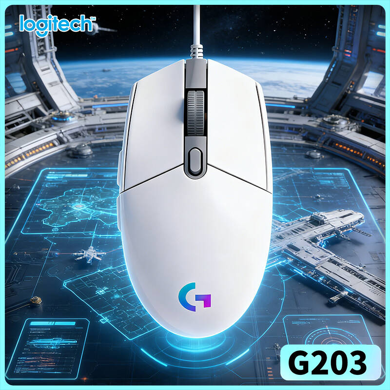 Logitech Mouse G203 - Logitech G203 Kablolu Oyun Mouse'u 200-8000