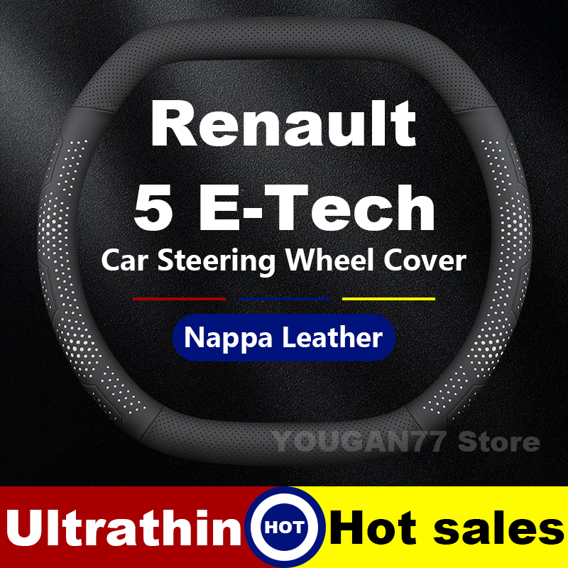 Deri Araba Direksiyon Kapağı R - Tech Accessories Hub incelemesi ve fiyatı