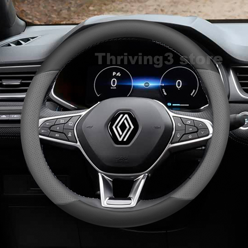 Deri Araba Direksiyon Kapağı R - Tech Accessories Hub incelemesi ve fiyatı