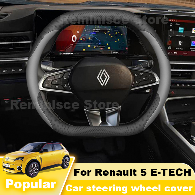 Yeni Renault 5 E-Tech 2024 202 - Tech Accessories Hub incelemesi ve fiyatı