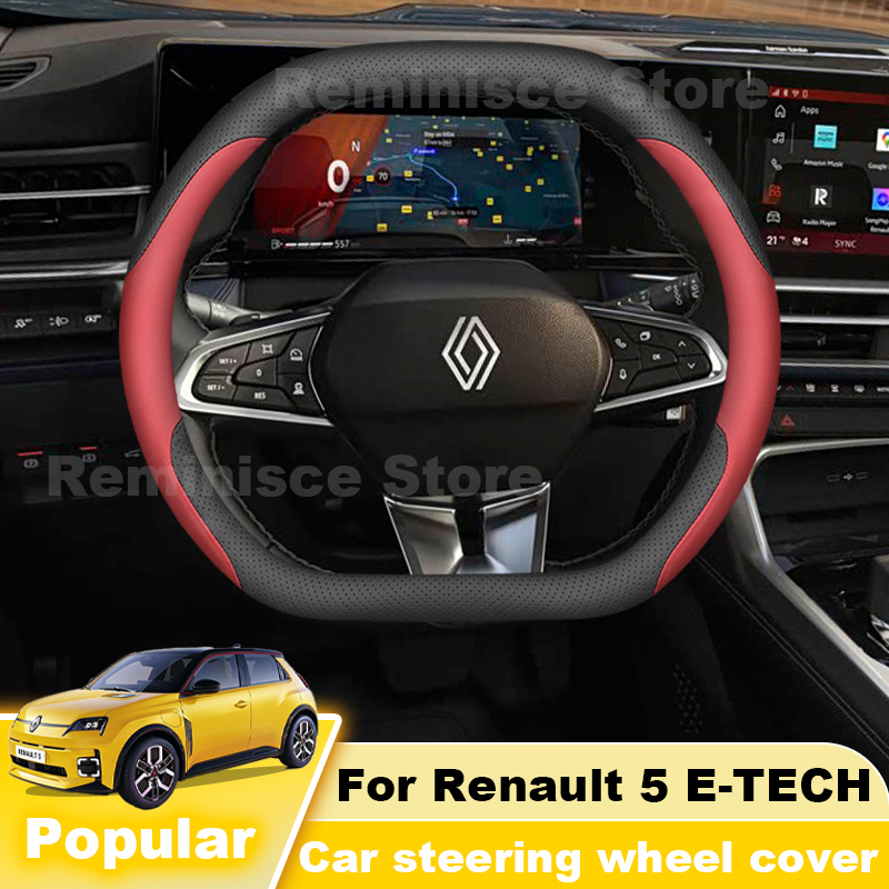 Yeni Renault 5 E-Tech 2024 202 - Tech Accessories Hub incelemesi ve fiyatı