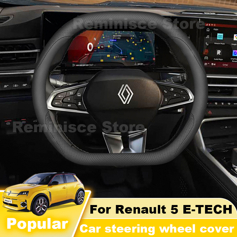 Yeni Renault 5 E-Tech 2024 202 - Tech Accessories Hub incelemesi ve fiyatı