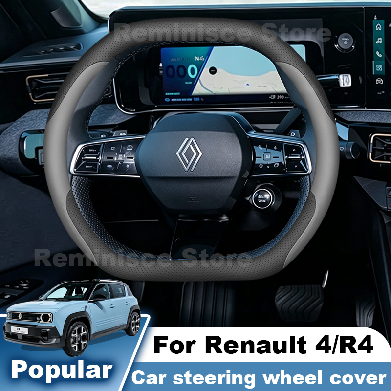 Renault 4 R4 E-Tech 2026 2025  - Tech Accessories Hub incelemesi ve fiyatı