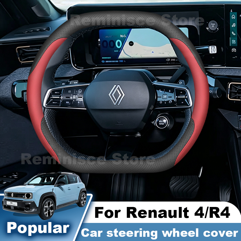 Renault 4 R4 E-Tech 2026 2025  - Tech Accessories Hub incelemesi ve fiyatı