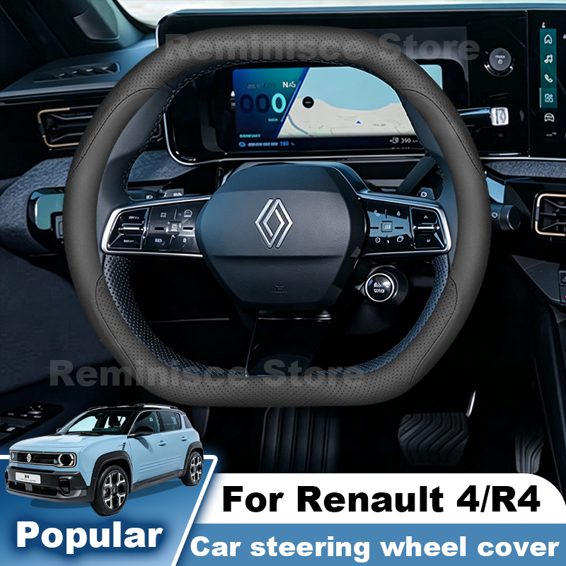 Renault 4 R4 E-Tech 2026 2025  - Tech Accessories Hub incelemesi ve fiyatı