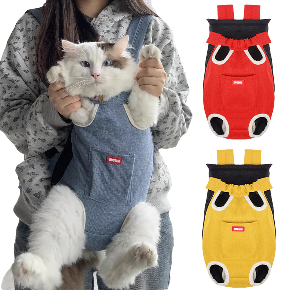 Bisiklet yürüyüş Sphynx kedi t - Tech Accessories Bag incelemesi ve fiyatı